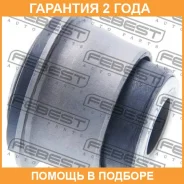 ����������� Febest / Tablh154FF �������� 24 ��� TABLH154FF ����