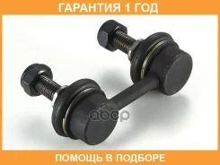 ���� / ������, ������������ GMB / 10040325 �������� 12 ��� 10040325 ����
