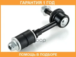 ���� / ������, ������������ GMB / 10040375 �������� 12 ��� 10040375 ����