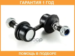 ���� / ������, ������������ GMB / 10100010 �������� 12 ��� 10100010 ����