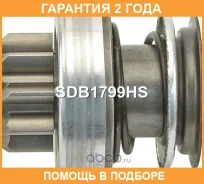 ������� �������� Krauf / SDB1799HS �������� 24 ��� SDB1799HS ����