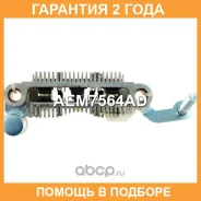 ������� ���� ���������� Krauf / AEM7564AD �������� 24 ��� AEM7564AD ����