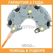������� ���� ���������� Krauf / AEN2720AD �������� 24 ��� AEN2720AD ����