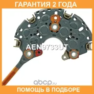 ������� ���� ���������� ������ Krauf / AEN9733UT �������� 24 ��� AEN9733UT ����