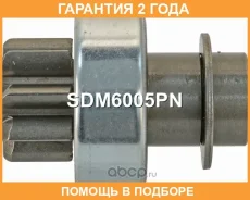 ������� �������� Krauf / SDM6005PN �������� 24 ��� SDM6005PN ����