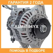 ��������� Krauf / ALM1184YX �������� 24 ��� ALM1184YX ����