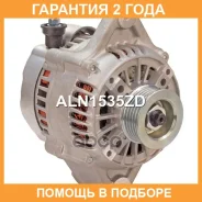 ��������� Krauf / ALN1535ZD �������� 24 ��� ALN1535ZD ����