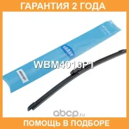 ����� ���������������� ������������ Krauf / WBM4016PT �������� 24 ��� WBM4016PT ����