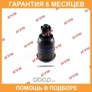 ������� ����� KYB / KBJ1107 �������� 6 ��� KBJ1107 ����