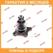 ������� ����� KYB / KBJ1119 �������� 6 ��� KBJ1119 ����