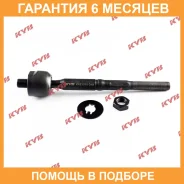 ���� ������� KYB / KRE1010 �������� 6 ��� KRE1010 ����