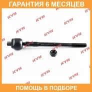 ���� ������� KYB / KRE1021 �������� 6 ��� KRE1021 ����