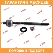������� ���� KYB / KRE1033 �������� 6 ��� KRE1033 ����