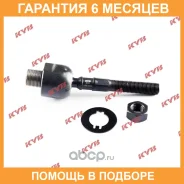 ������� ���� KYB / KRE1023 �������� 6 ��� KRE1023 ����