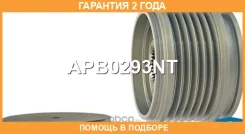 ���� �������� ���������� Krauf / APB0293NT �������� 24 ��� APB0293NT ����
