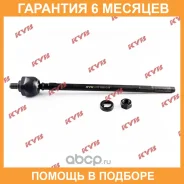 ������� ���� KYB / KRE1058 �������� 6 ��� KRE1058 ����