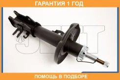 ������ JETT / V32032R �������� 12 ��� V32032R ����