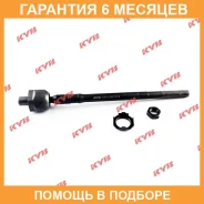 ���� ������� KYB / KRE1069 �������� 6 ��� KRE1069 ����