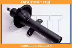 ������ JETT / V33003 �������� 12 ��� V33003 ����