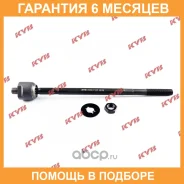 ������� ���� KYB / KRE1101 �������� 6 ��� KRE1101 ����