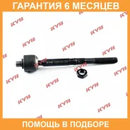 ���� ������� KYB / KRE1102 �������� 6 ��� KRE1102 ����