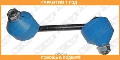 ���� ������������� ������� SAT / ST52325S84A01 �������� 12 ��� ST52325S84A01 ����
