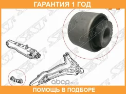 ����������� SAT / ST52343SH3004 �������� 12 ��� ST52343SH3004 ����
