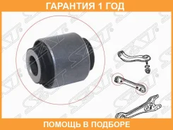 ����������� SAT / ST52345SX0900B �������� 12 ��� ST52345SX0900B ����