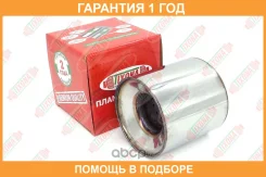 ������������ ������������� Tixona / Z11011057 �������� 12 ��� 110*110*57 Z11011057 ����
