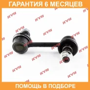 ���� KYB / KSLF1053 �������� 6 ��� KSLF1053 ����