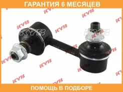 ���� KYB / KSLF1079 �������� 6 ��� KSLF1079 ����