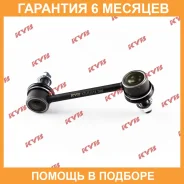 ���� KYB / KSLR1013 �������� 6 ��� KSLR1013 ����