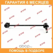 ������ ������������� KYB / KSLR1009 �������� 6 ��� KSLR1009 ����