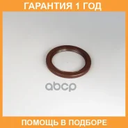 ������� NOK / BH1742G0 �������� 12 ��� BH1742G0 ����