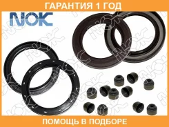 ������� NOK / BH5644G0 �������� 12 ��� BH5644G0 ����