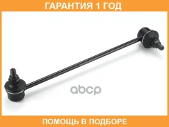 ���� / ������, ������������ GMB / 10110051 �������� 12 ��� 10110051 ����