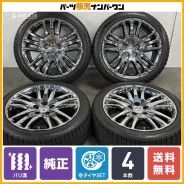 LS Wheels LS 245
