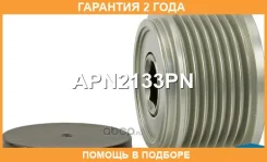 ���� �������� ���������� Krauf / APN2133PN �������� 24 ��� APN2133PN ����