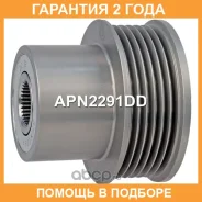 ���� ���������� Krauf / APN2291DD �������� 24 ��� APN2291DD ����