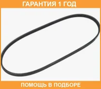 ������ ������������ GMB / 4PK845 �������� 12 ��� 4PK845 ����