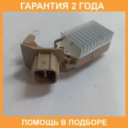 ��������� ���������� Krauf / ARN6372UT �������� 24 ��� ARN6372UT ����