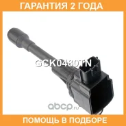 ������� ��������� Krauf / GCK0480TN �������� 24 ��� GCK0480TN ����