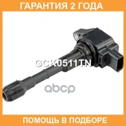 ������� ��������� Krauf / GCK0511TN �������� 24 ��� GCK0511TN ����