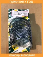 ������� �������� STD (��������) NDC / CB2305A �������� 12 ��� CB2305A ����