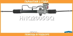 ������� ����� Krauf / HNQ2005GQ �������� 24 ��� HNQ2005GQ ����