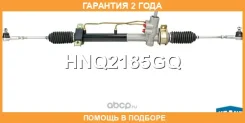 ������� ����� Krauf / HNQ2185GQ �������� 24 ��� HNQ2185GQ ����