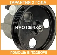 ����� �������������� ���� Krauf / HPQ1054XQ �������� 24 ��� HPQ1054XQ ����