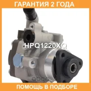 ����� �������������� ���� Krauf / HPQ1220XQ �������� 24 ��� HPQ1220XQ ����