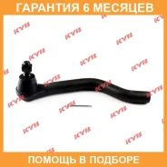 ���������� ������� ���� KYB / KTR1136 �������� 6 ��� KTR1136 ����