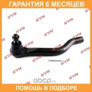 ���������� ������� ���� KYB / KTR1137 �������� 6 ��� KTR1137 ����
